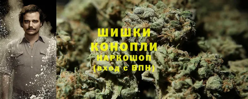 Каннабис SATIVA & INDICA  где продают   Кимры 